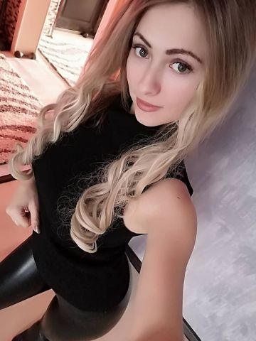 Анастасия Госпожа