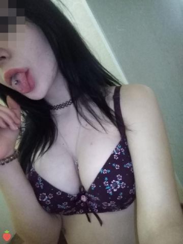 Эльвира Прокачанная